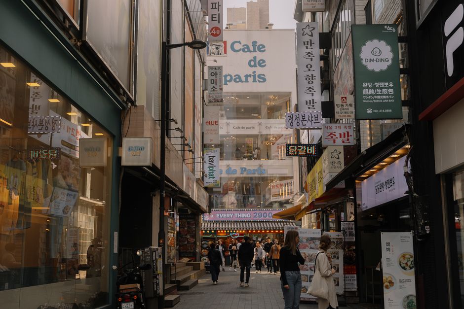 여름 성수기, 관광객은 검색부터 한다…작은 가게에 '온라인 얼굴'이 없다면 2 홈페이지 제작